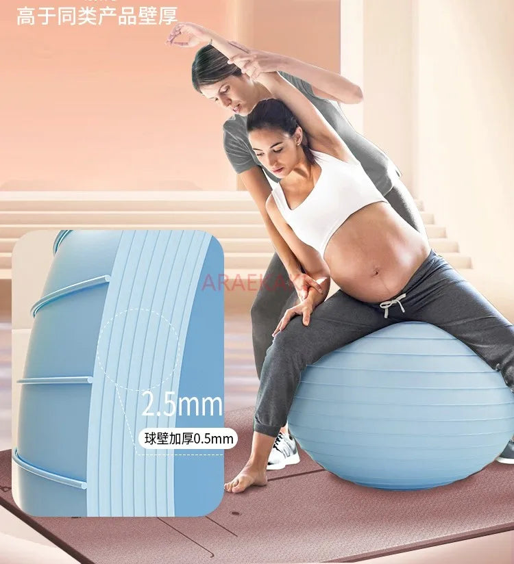 Yoga ball, pregnant woman midwifery, thickened explosion-proof fitness ball, delivery ball, children's sensory training ball